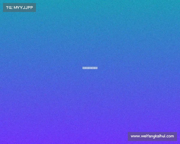 蓉城电竞产业新城启航